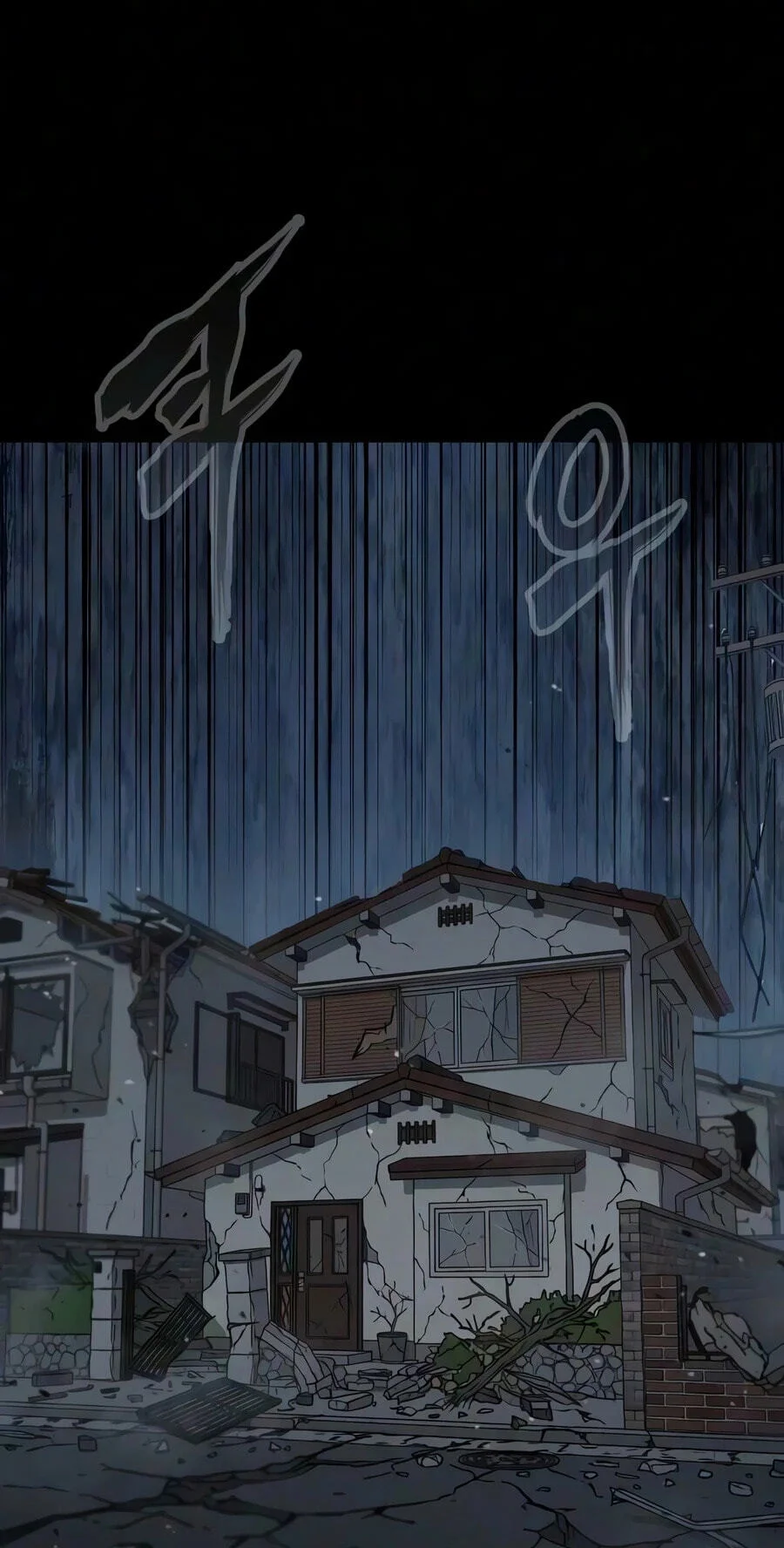 Steel-Eating Player Chapter 105 Gambar 59