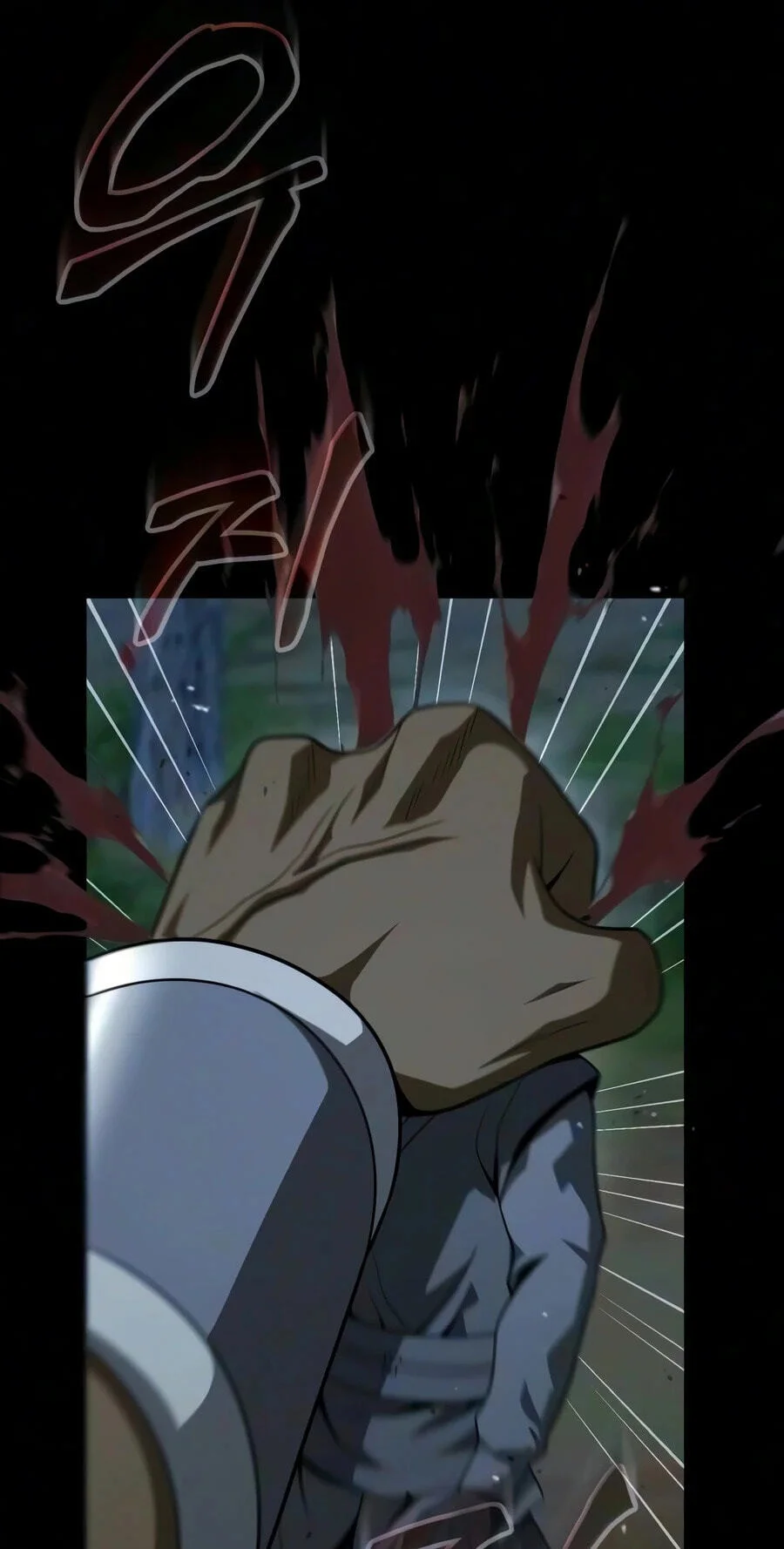 Steel-Eating Player Chapter 106 Gambar 43