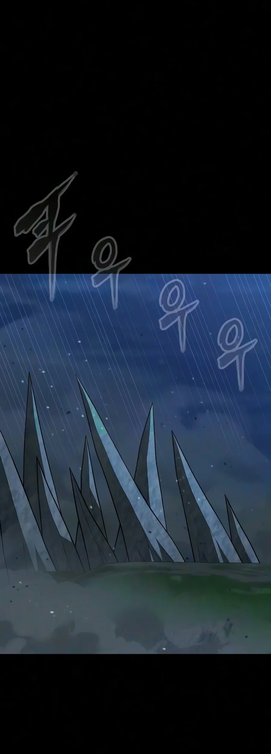 Steel-Eating Player Chapter 107 Gambar 128