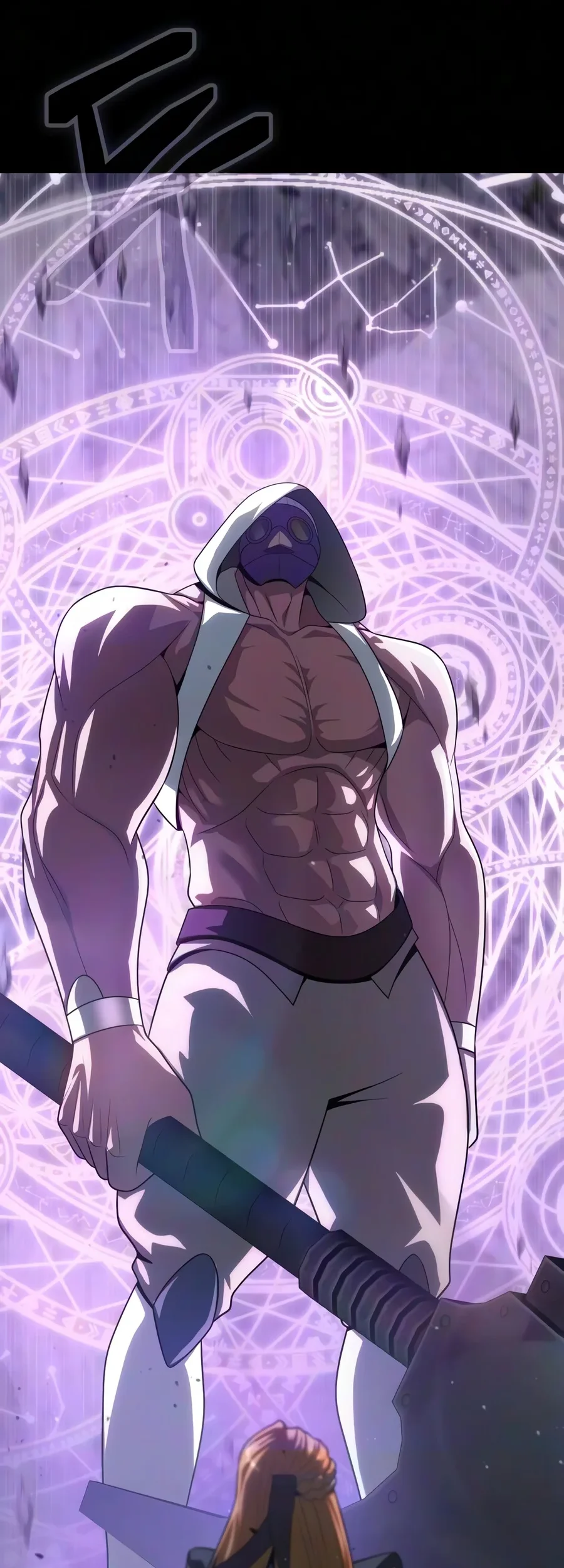 Steel-Eating Player Chapter 108 Gambar 188