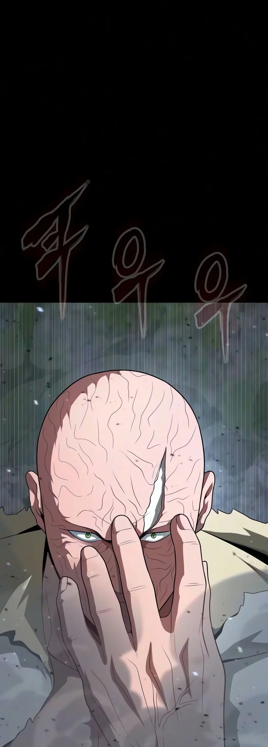 Steel-Eating Player Chapter 109 Gambar 152