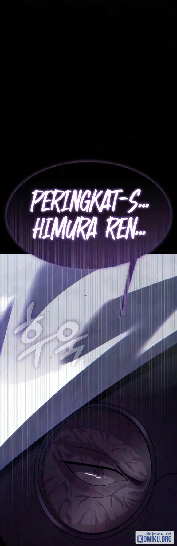 Steel-Eating Player Chapter 109 Gambar 20