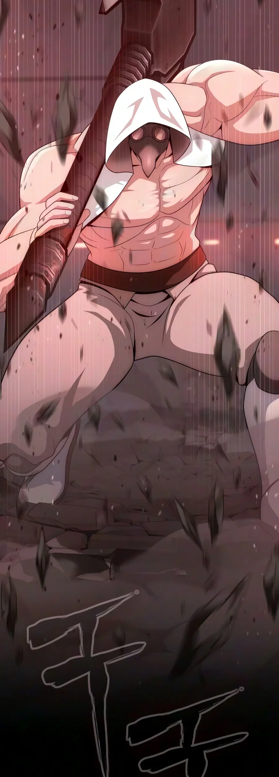 Steel-Eating Player Chapter 109 Gambar 47