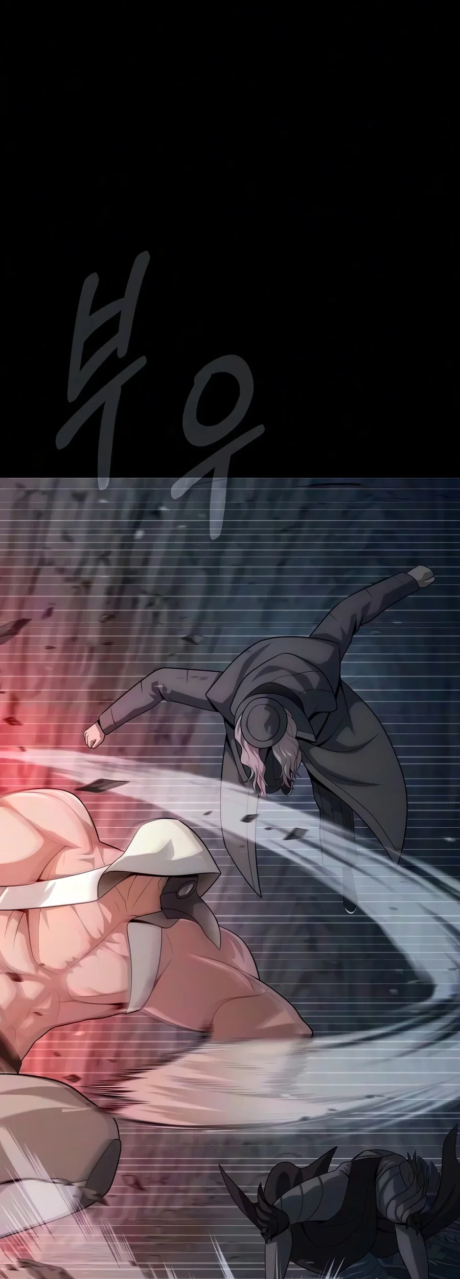 Steel-Eating Player Chapter 109 Gambar 67
