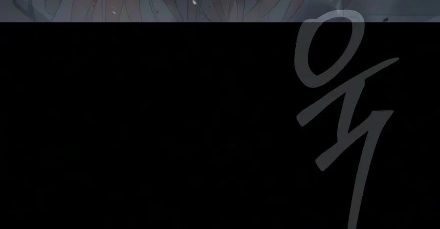 Steel-Eating Player Chapter 109 Gambar 101