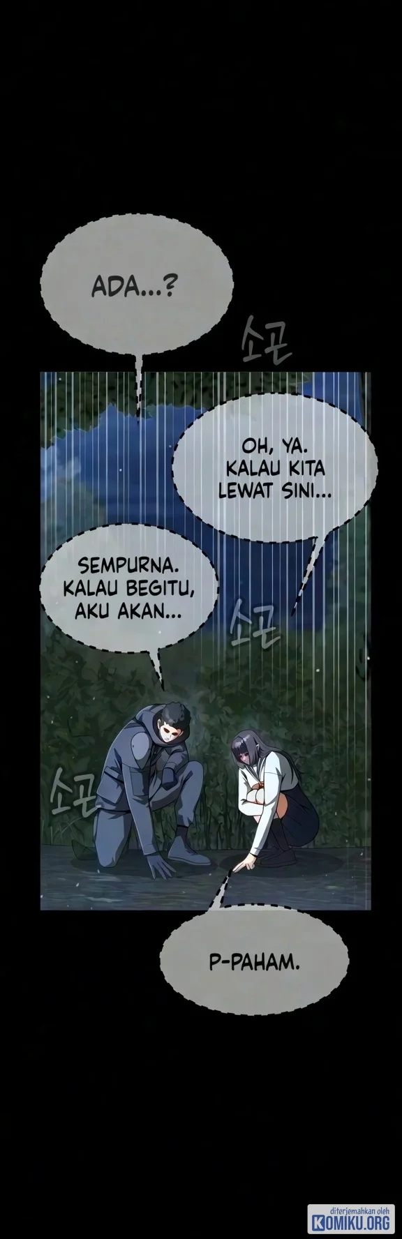 Steel-Eating Player Chapter 110 Gambar 50