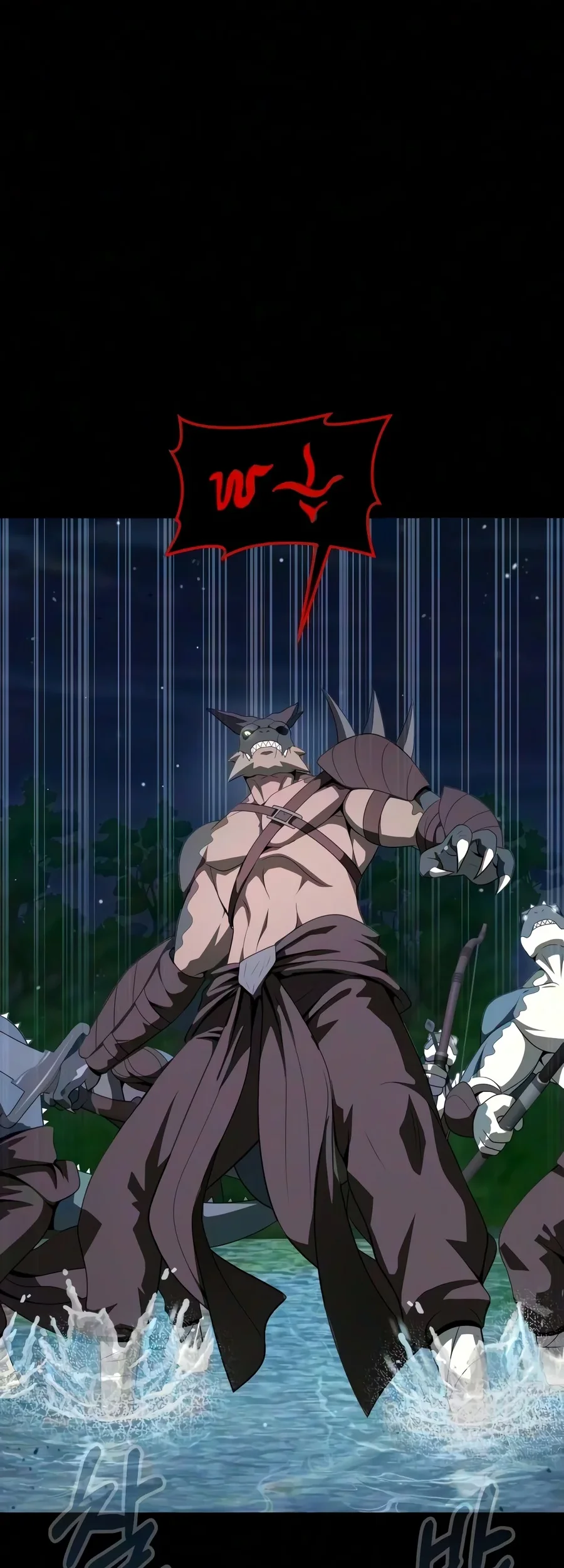Steel-Eating Player Chapter 110 Gambar 80