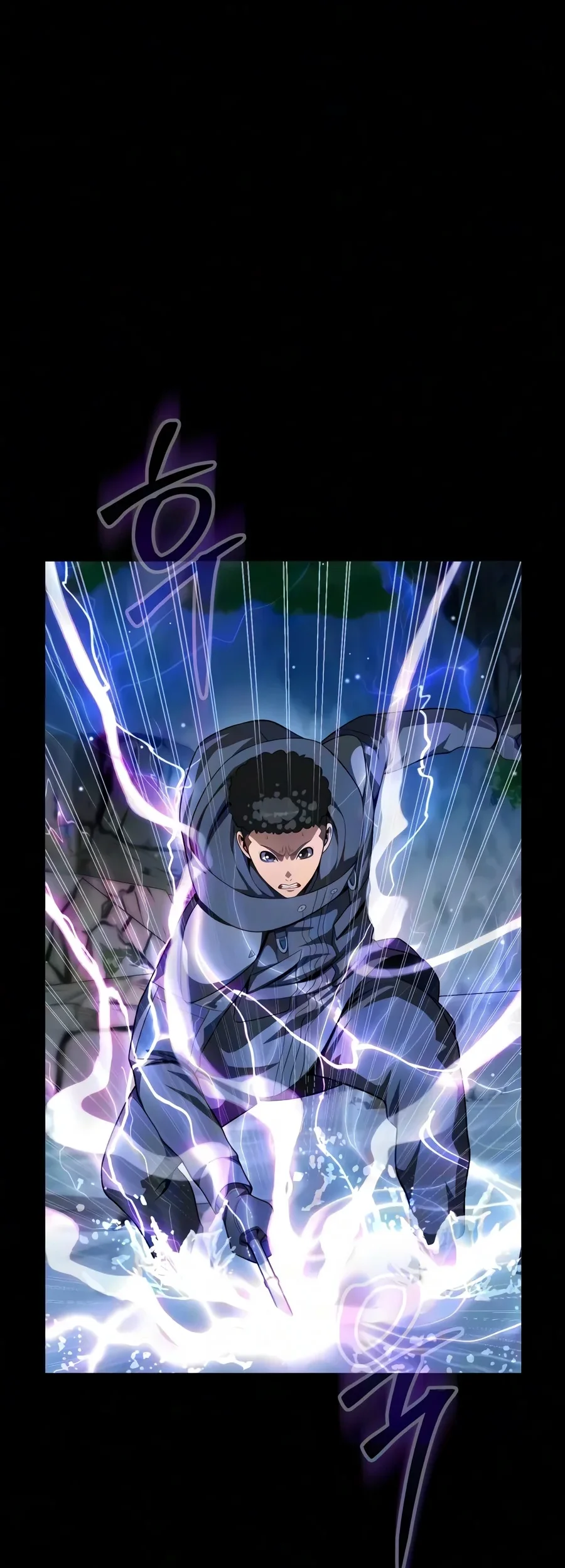 Steel-Eating Player Chapter 110 Gambar 86