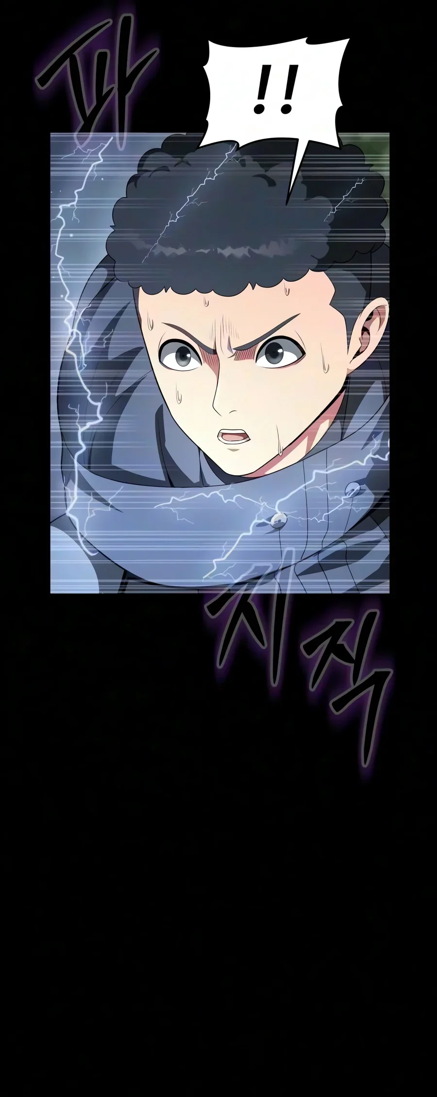Steel-Eating Player Chapter 110 Gambar 93