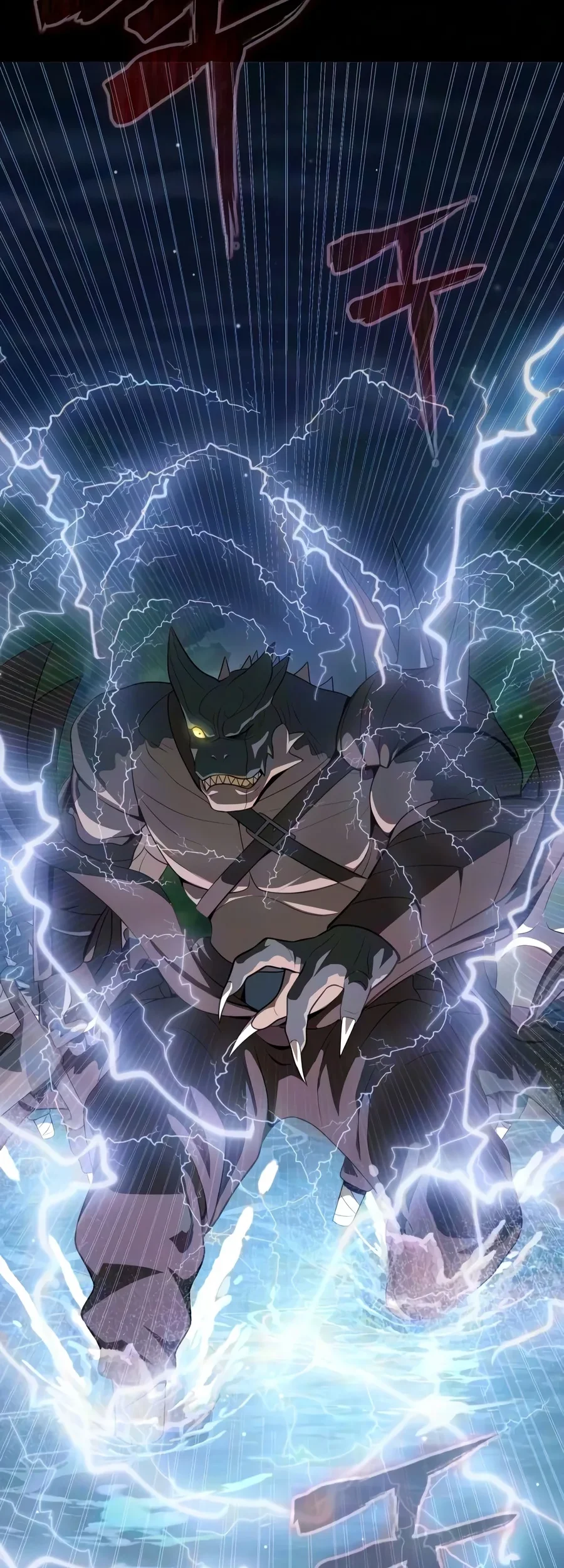 Steel-Eating Player Chapter 110 Gambar 95