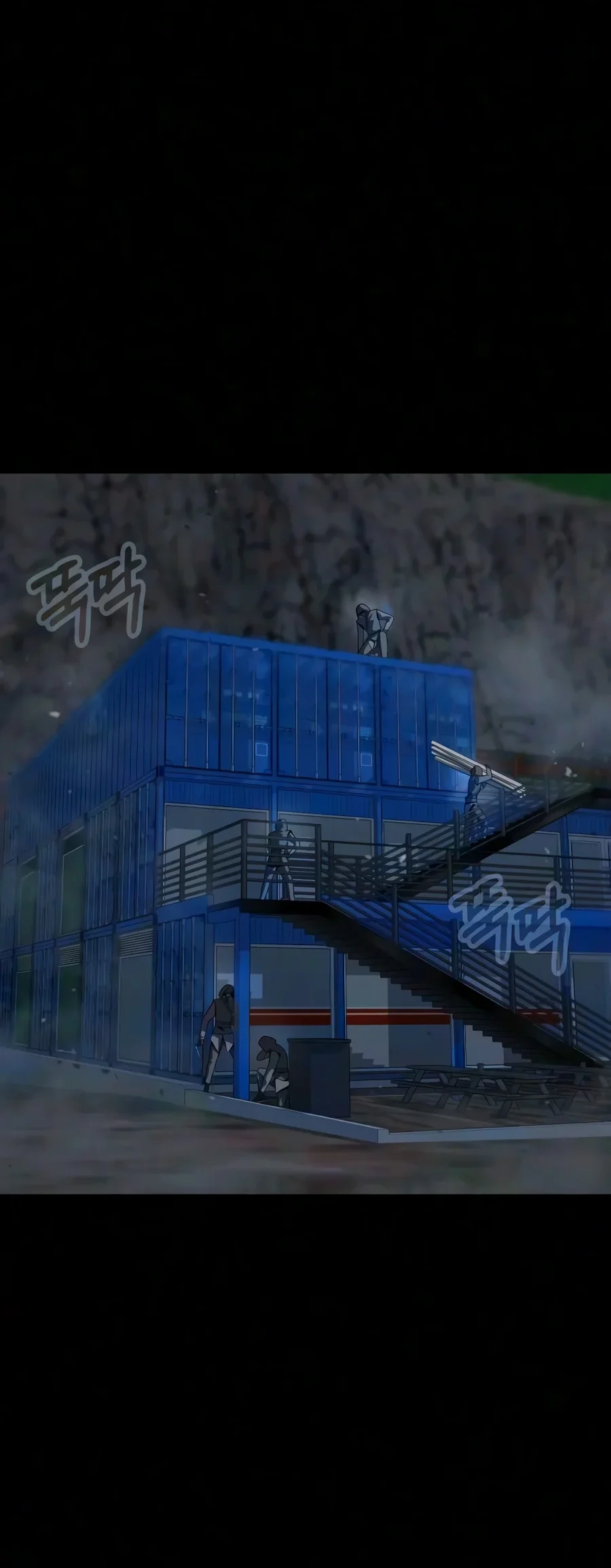 Steel-Eating Player Chapter 111 Gambar 79