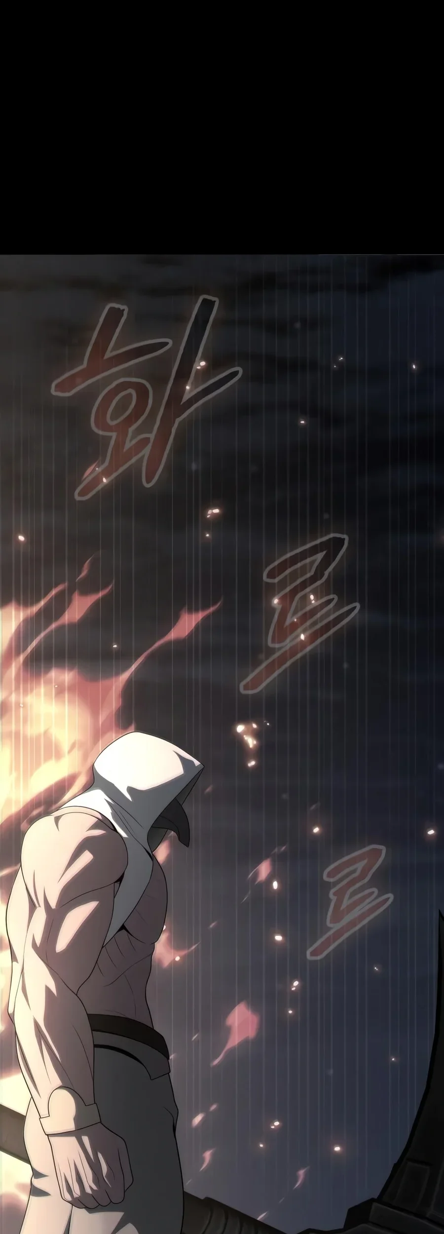 Steel-Eating Player Chapter 112 Gambar 222