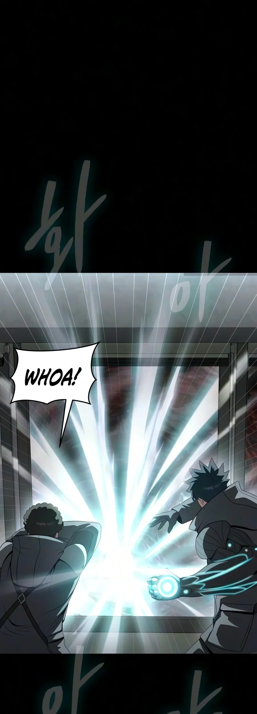 Steel-Eating Player Chapter 113 Gambar 193