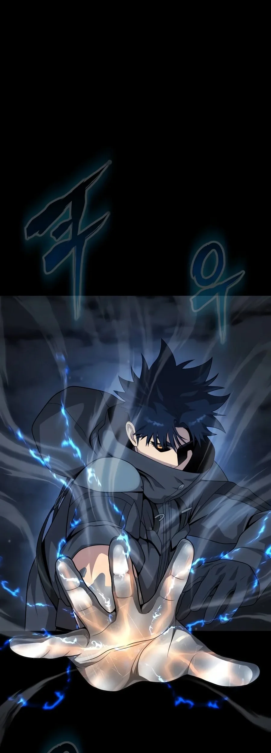 Steel-Eating Player Chapter 115 Gambar 132