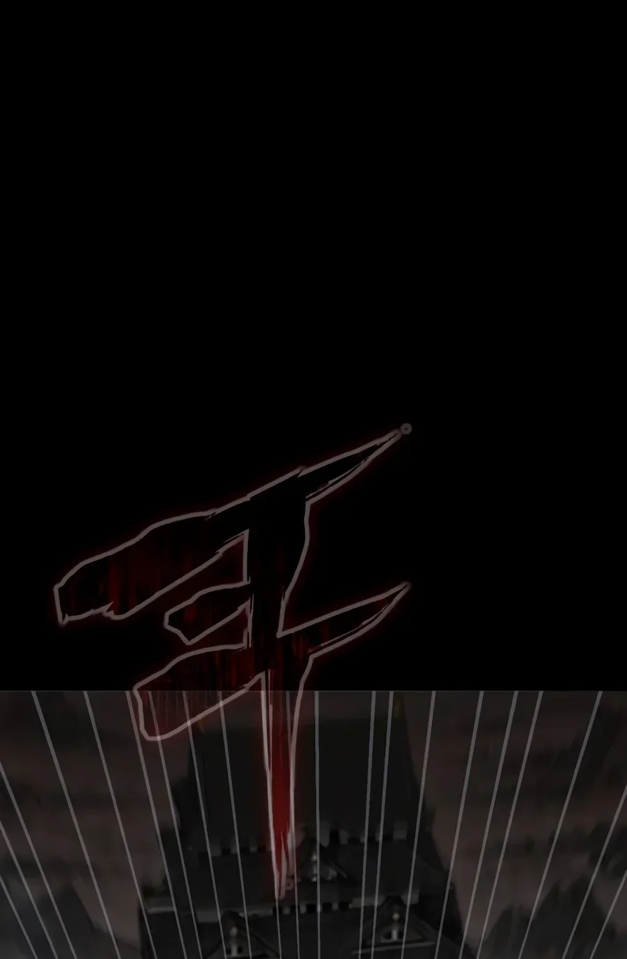 Steel-Eating Player Chapter 115 Gambar 138