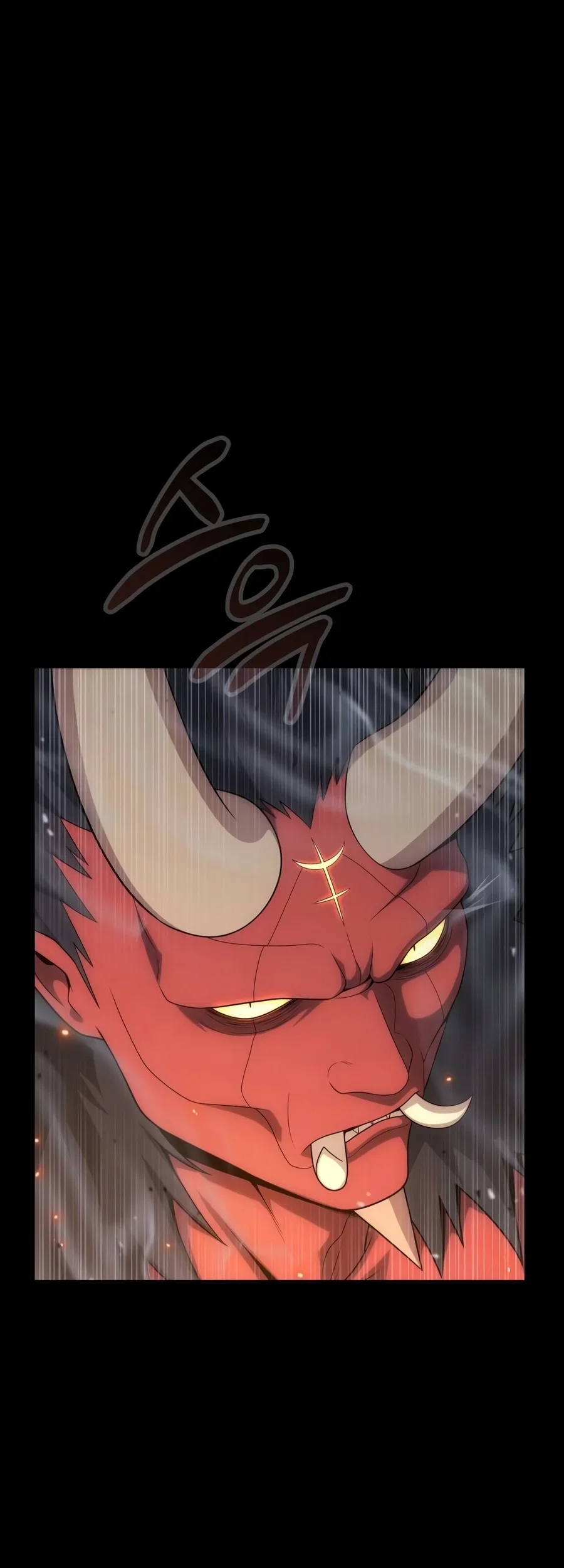 Steel-Eating Player Chapter 115 Gambar 142