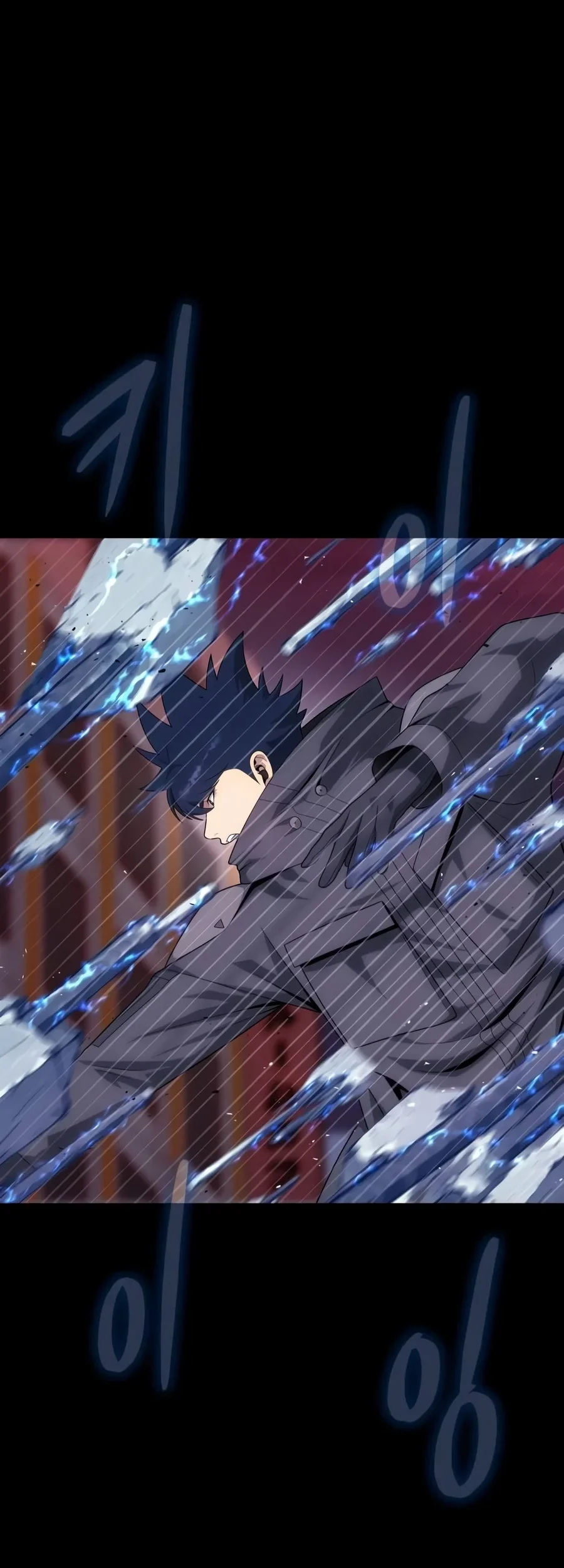 Steel-Eating Player Chapter 115 Gambar 16