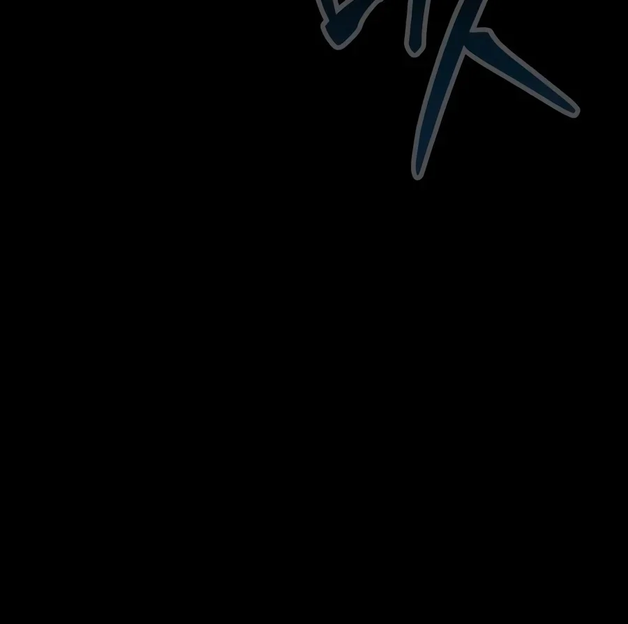 Steel-Eating Player Chapter 115 Gambar 204