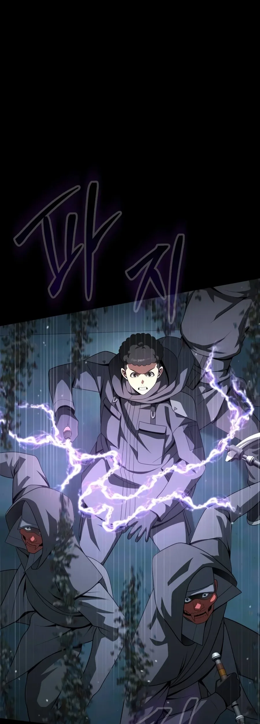 Steel-Eating Player Chapter 115 Gambar 205