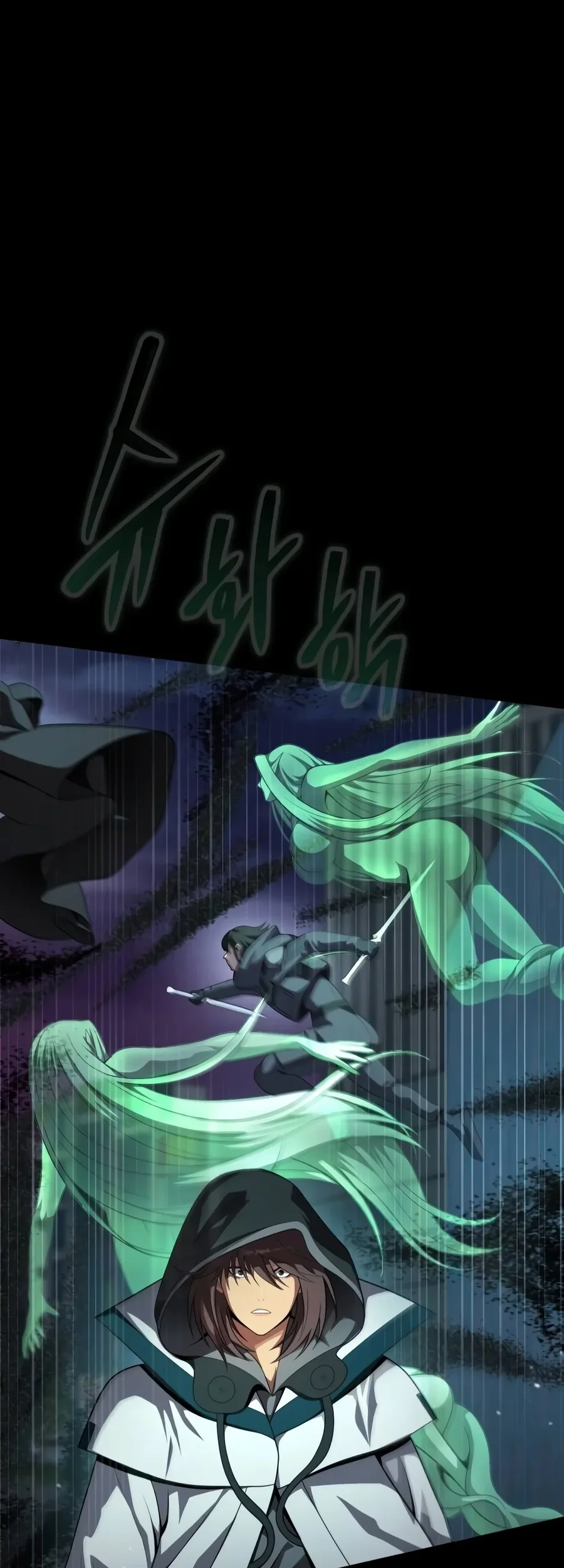 Steel-Eating Player Chapter 115 Gambar 208