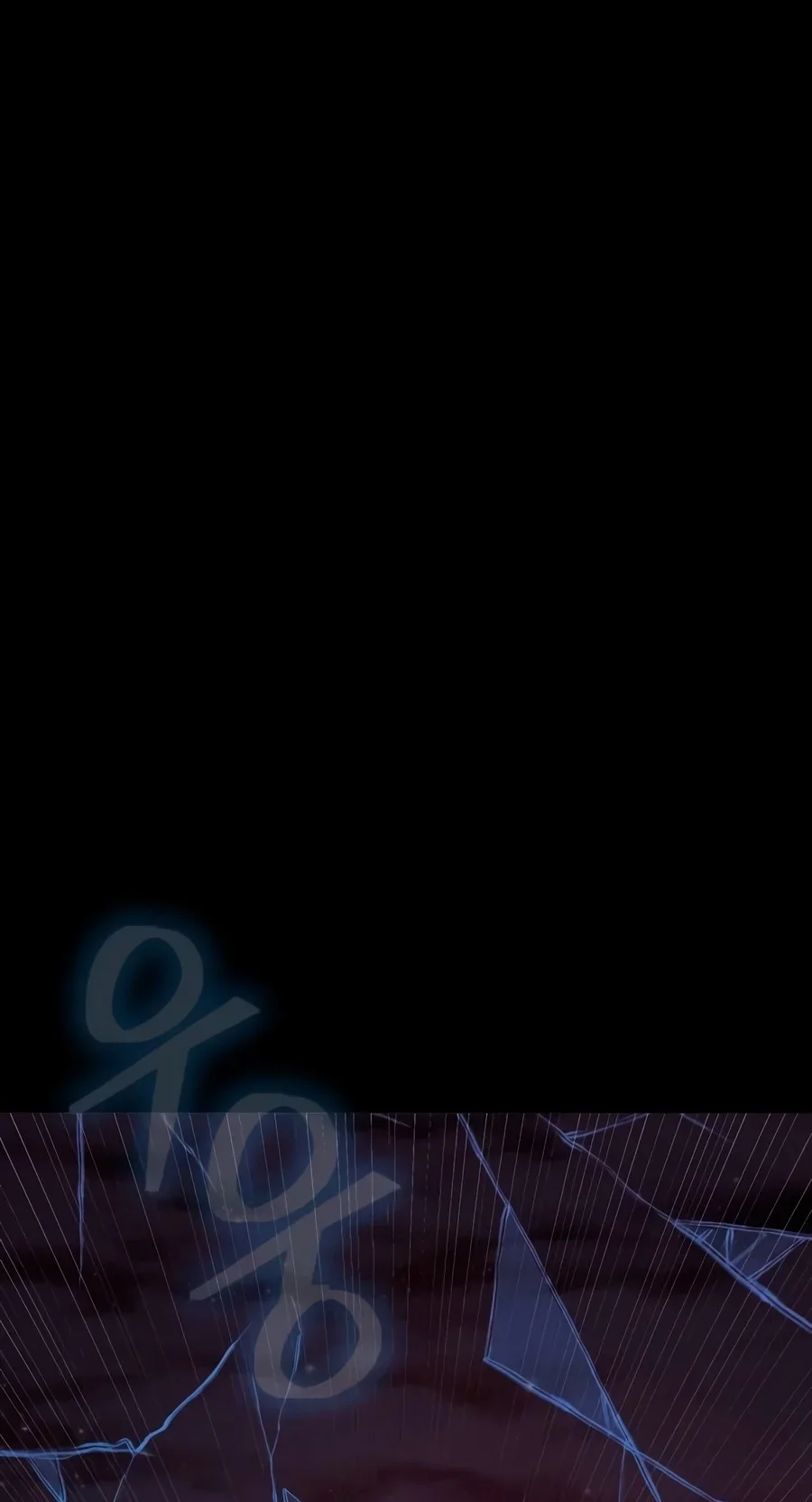 Steel-Eating Player Chapter 115 Gambar 29