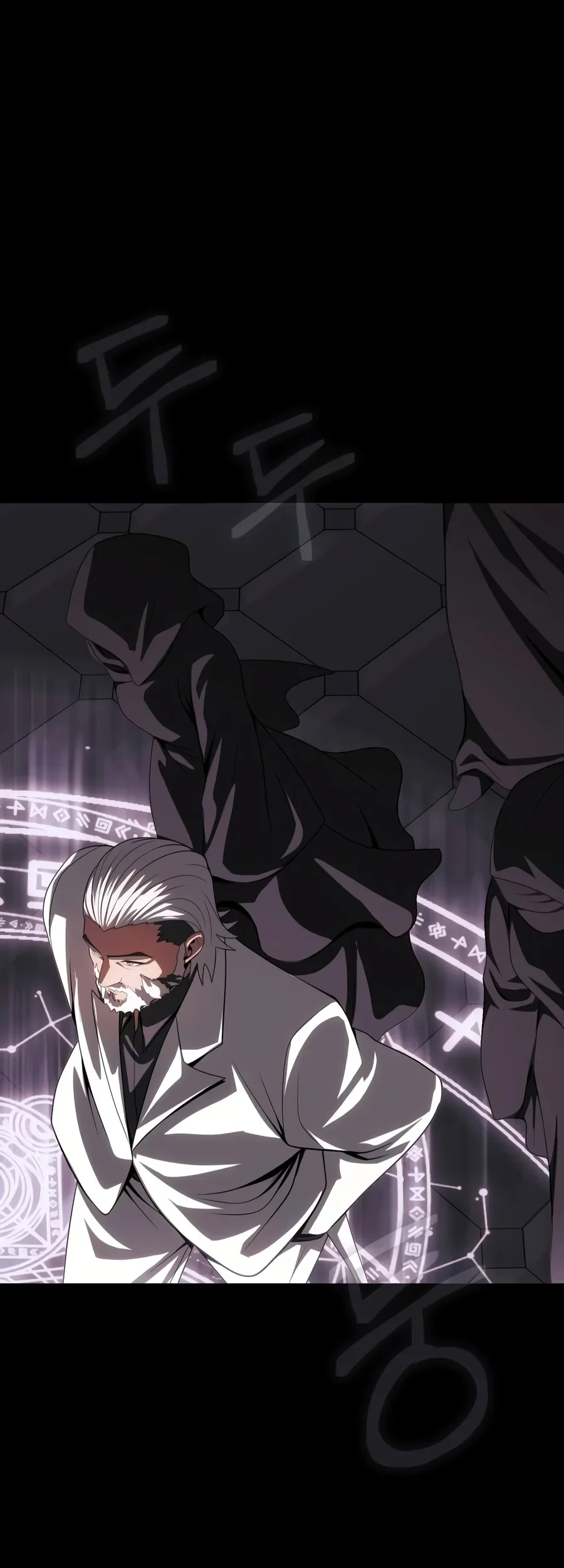 Steel-Eating Player Chapter 115 Gambar 4