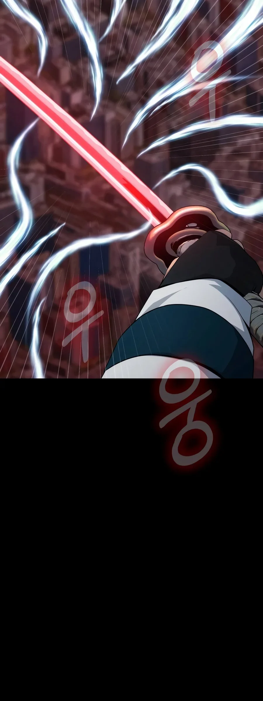 Steel-Eating Player Chapter 115 Gambar 86