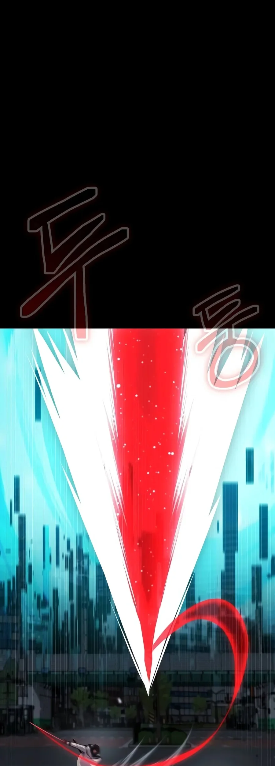 Steel-Eating Player Chapter 115 Gambar 93