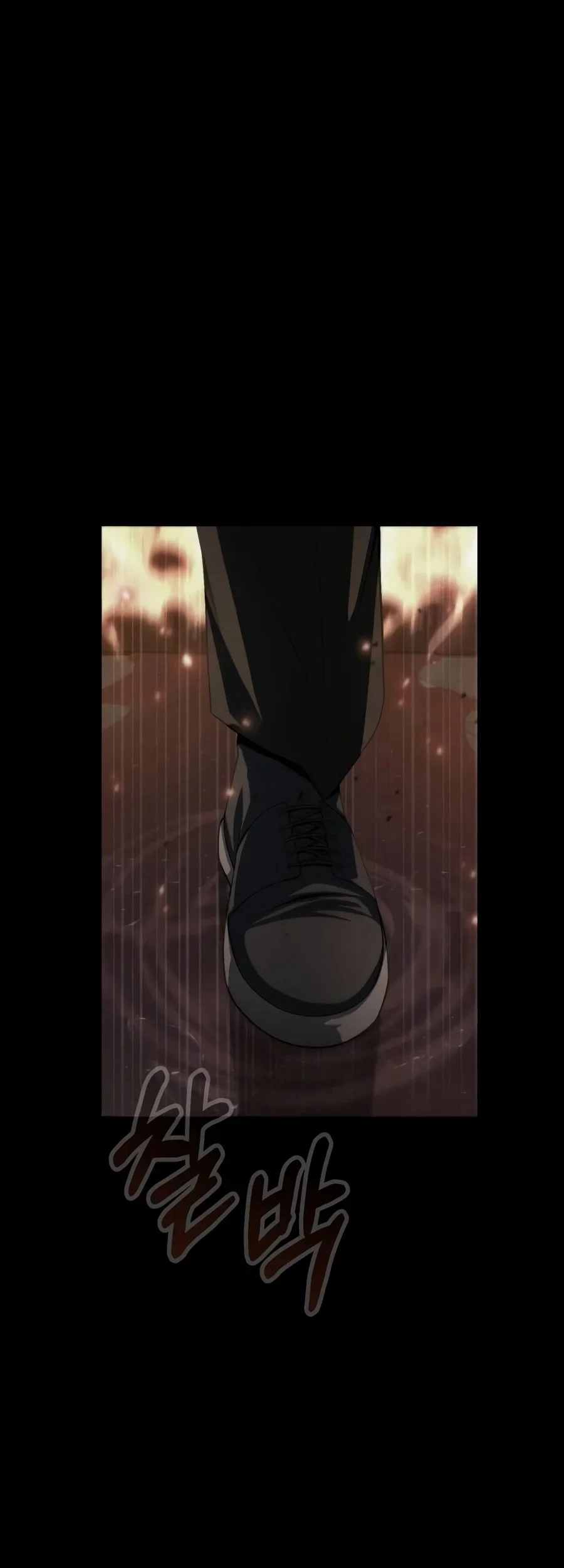 Steel-Eating Player Chapter 116 Gambar 129