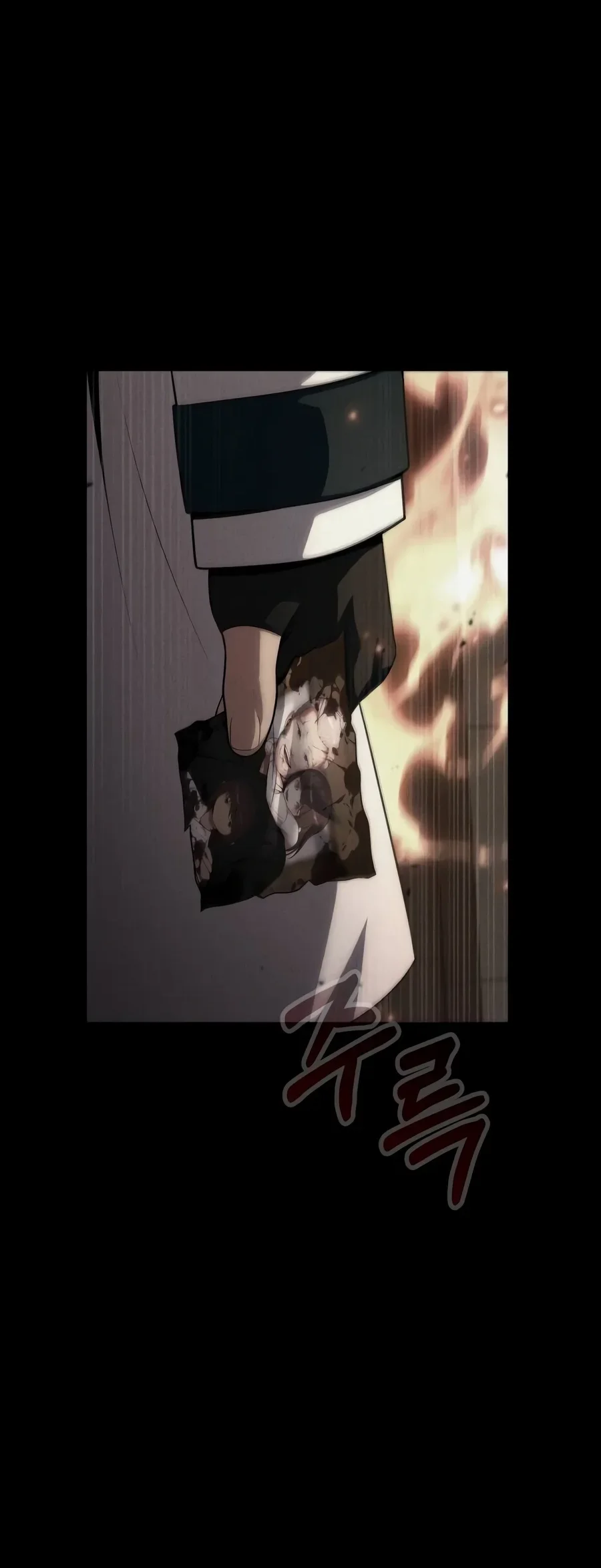 Steel-Eating Player Chapter 116 Gambar 131