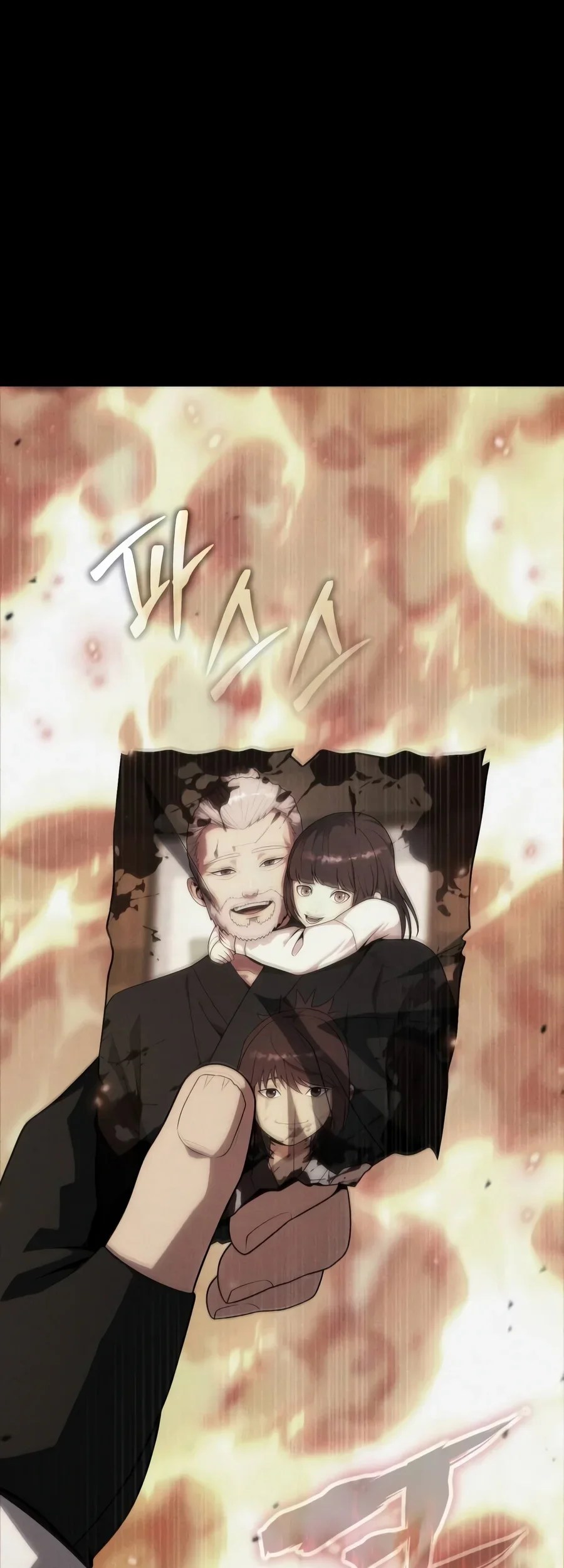 Steel-Eating Player Chapter 116 Gambar 132