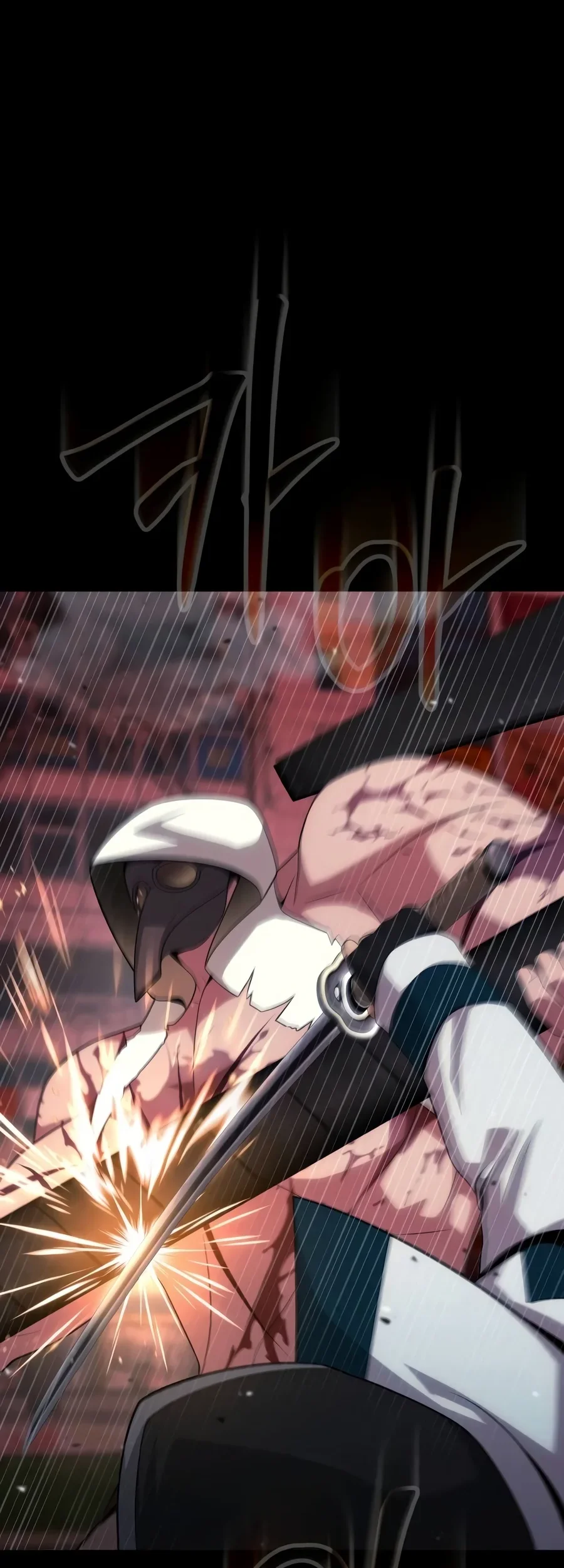 Steel-Eating Player Chapter 116 Gambar 148