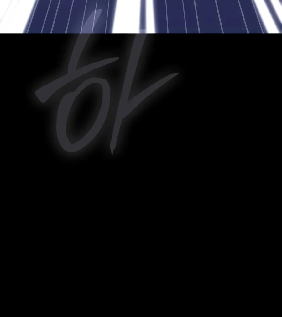 Steel-Eating Player Chapter 116 Gambar 179