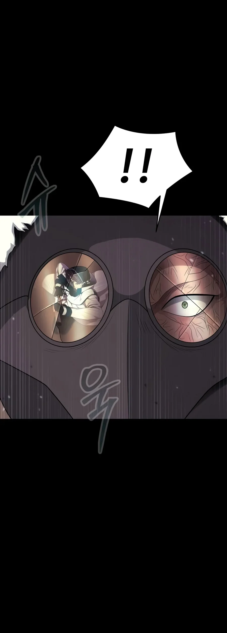 Steel-Eating Player Chapter 116 Gambar 180