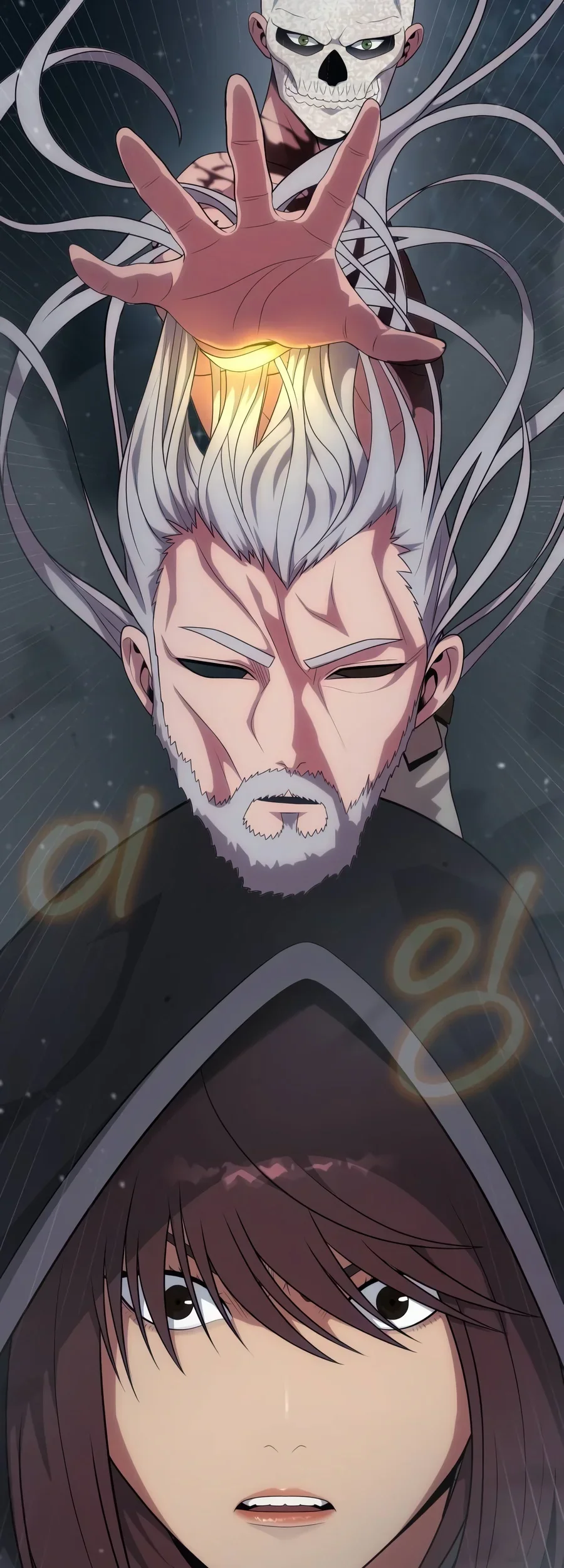 Steel-Eating Player Chapter 116 Gambar 220