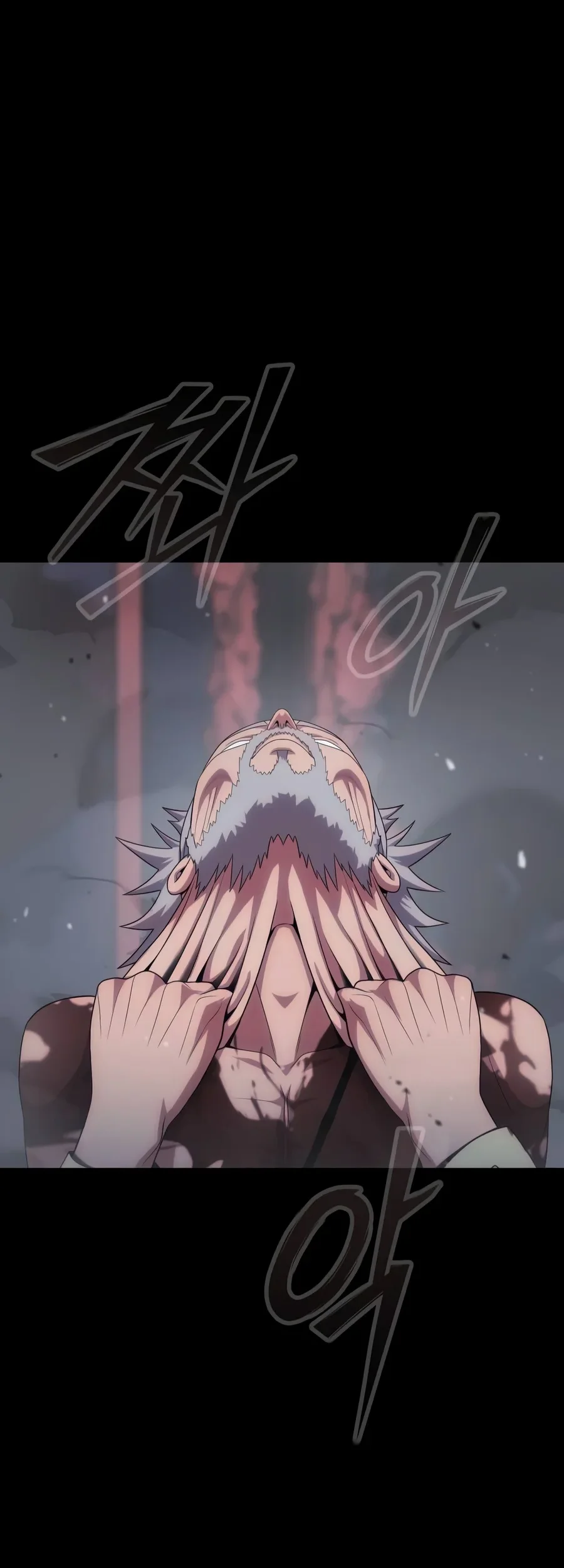 Steel-Eating Player Chapter 116 Gambar 227