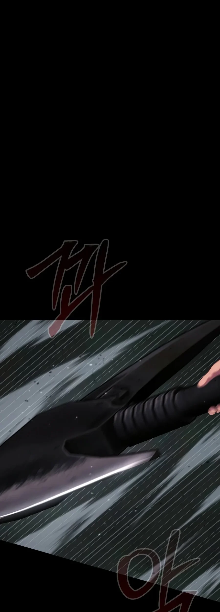 Steel-Eating Player Chapter 116 Gambar 23