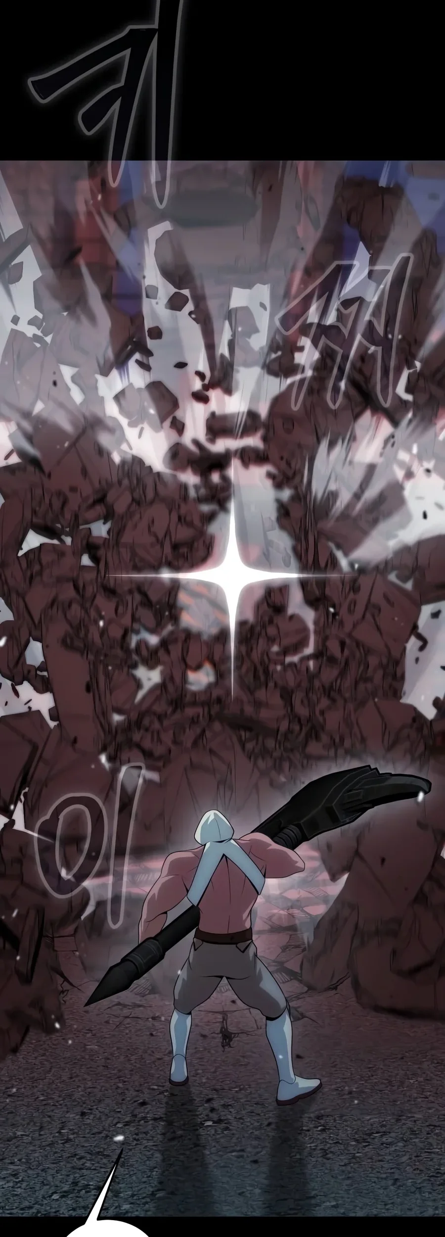 Steel-Eating Player Chapter 116 Gambar 65