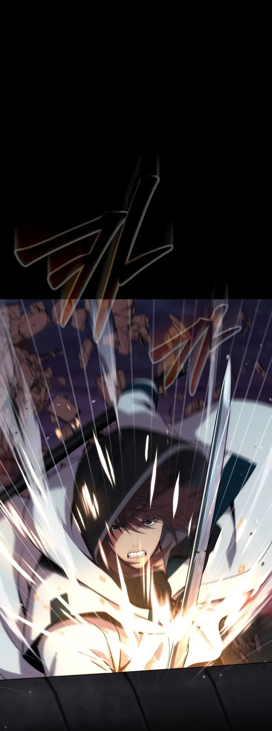 Steel-Eating Player Chapter 116 Gambar 71