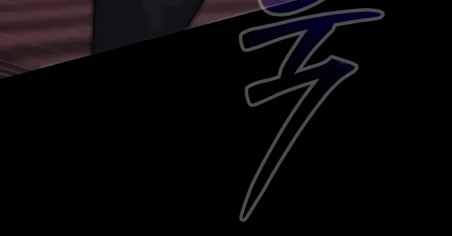 Steel-Eating Player Chapter 116 Gambar 80