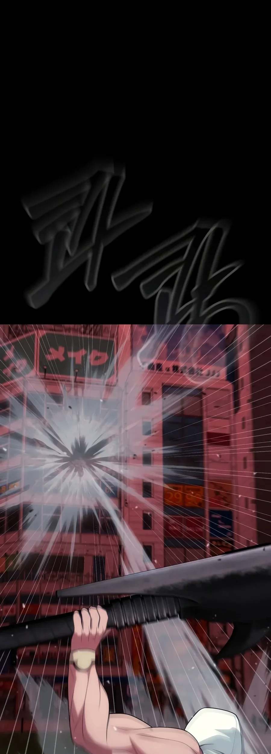 Steel-Eating Player Chapter 116 Gambar 85