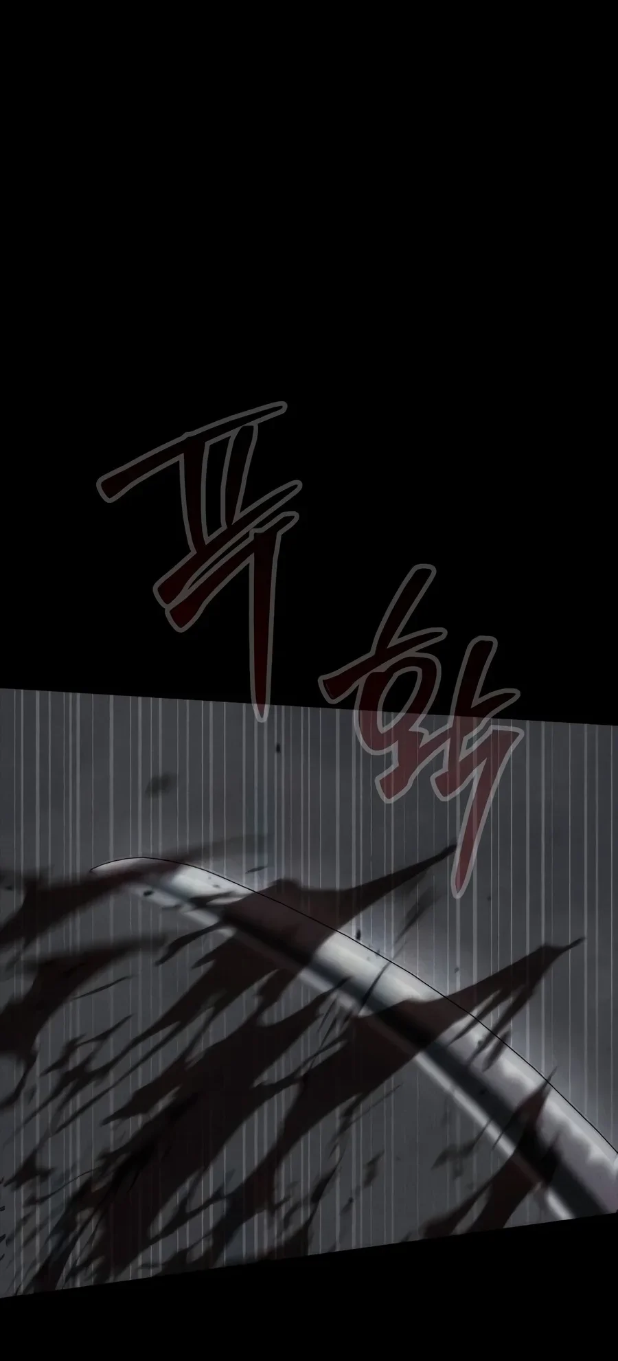 Steel-Eating Player Chapter 116 Gambar 116