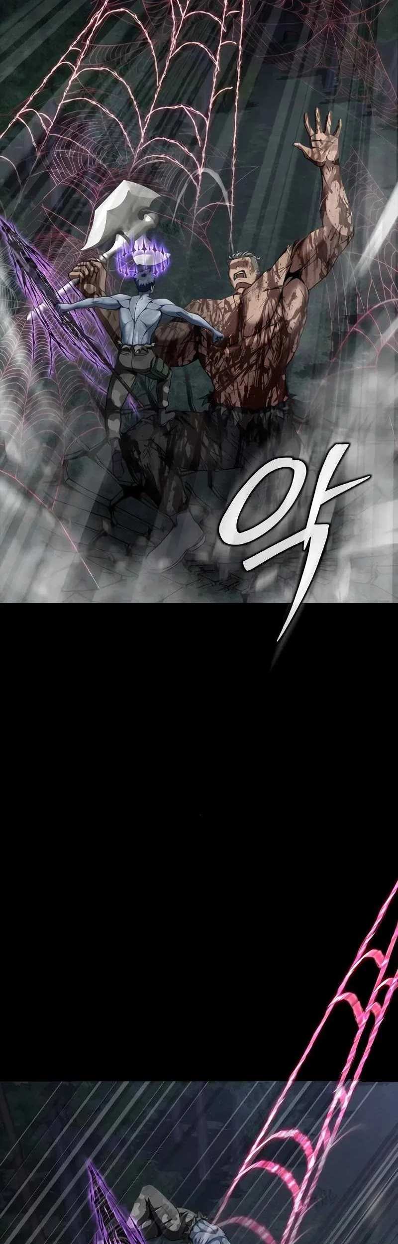 Steel-Eating Player Chapter 46 halaman 78