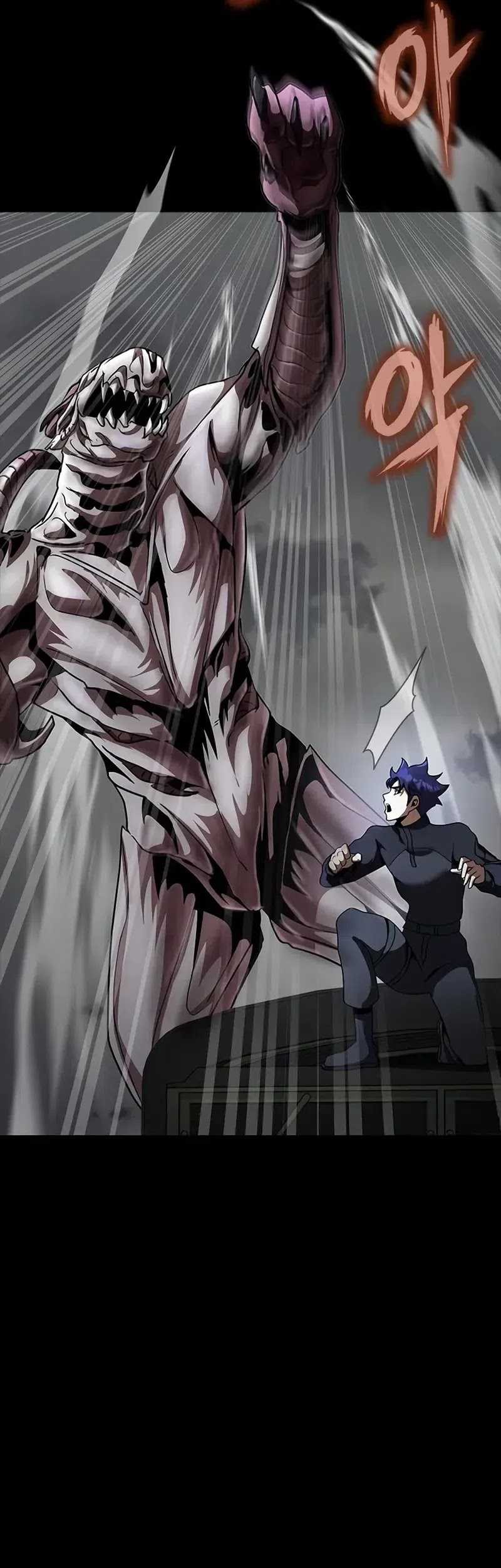 Steel-Eating Player Chapter 73 Gambar 19