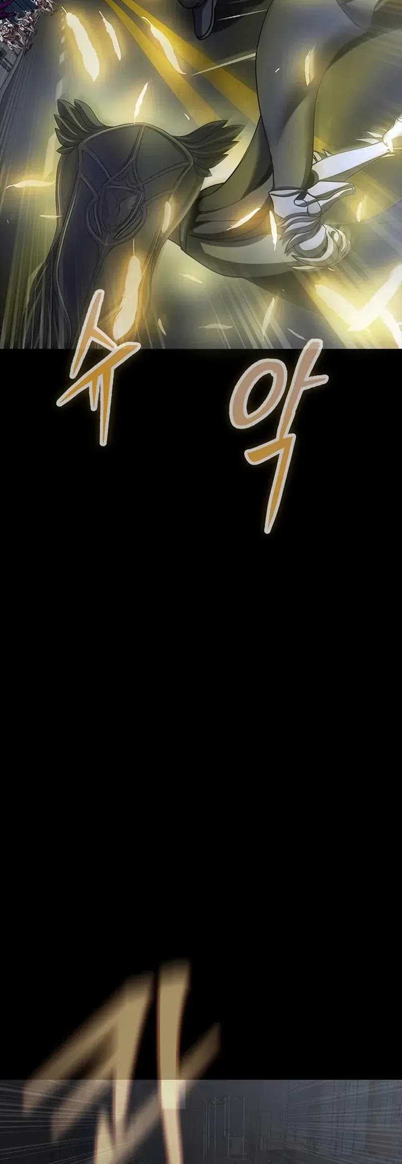 Steel-Eating Player Chapter 73 Gambar 22