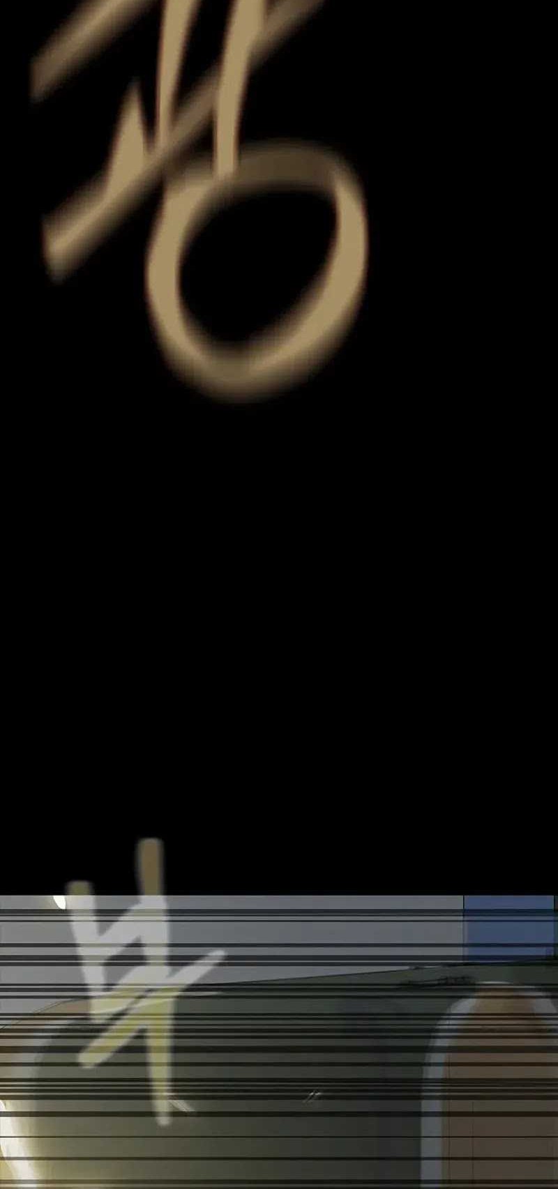 Steel-Eating Player Chapter 73 Gambar 24