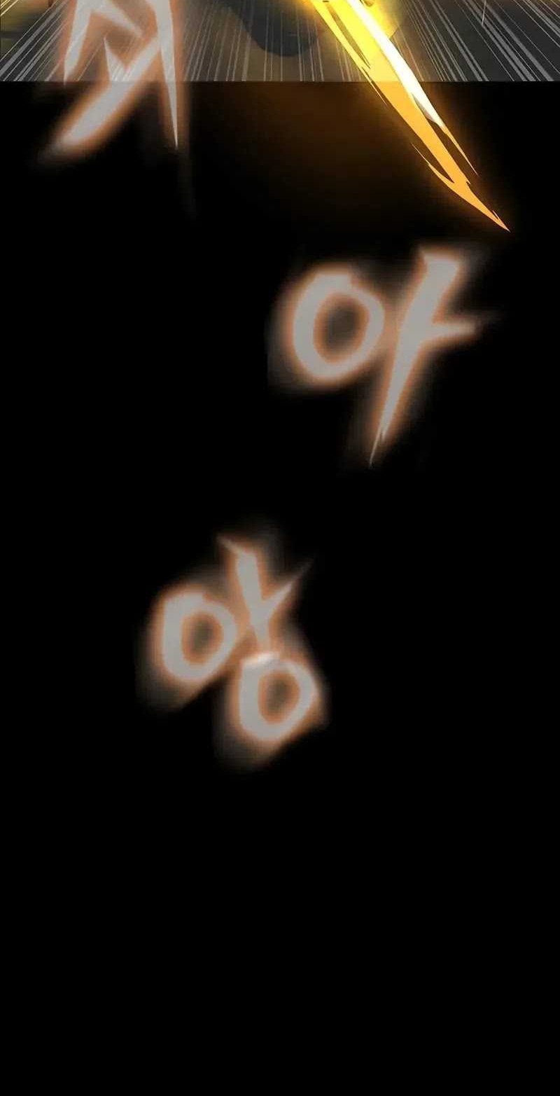 Steel-Eating Player Chapter 73 Gambar 44