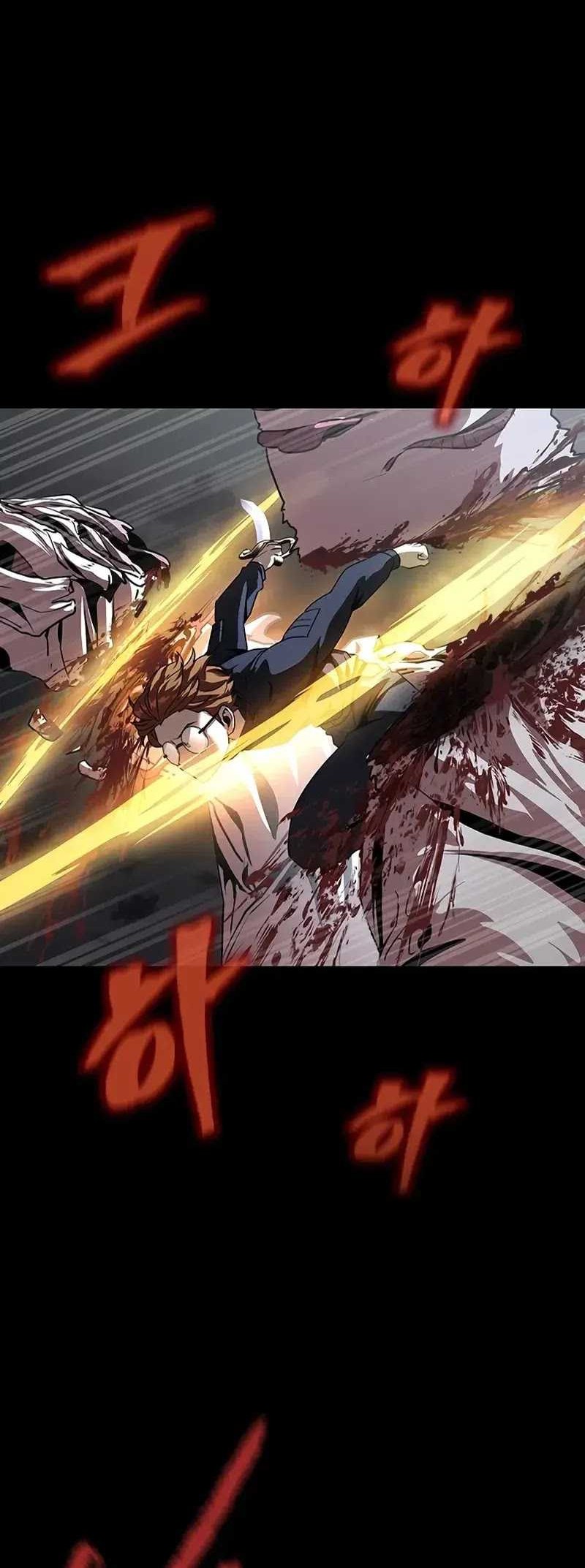 Steel-Eating Player Chapter 73 Gambar 50