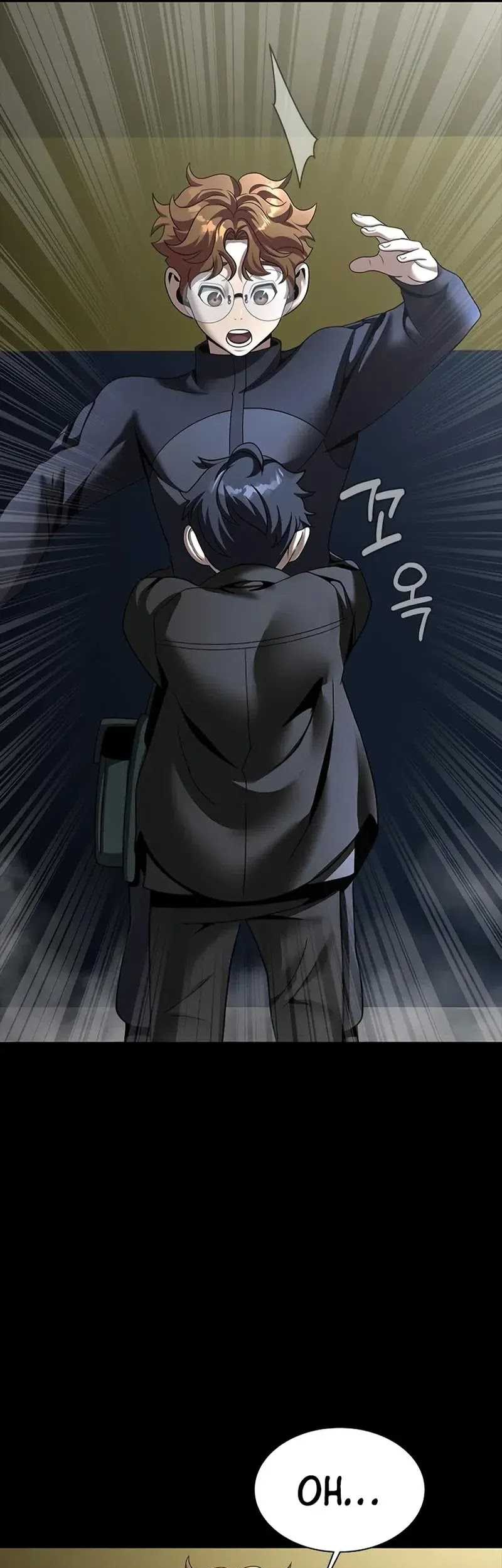 Steel-Eating Player Chapter 73 Gambar 63