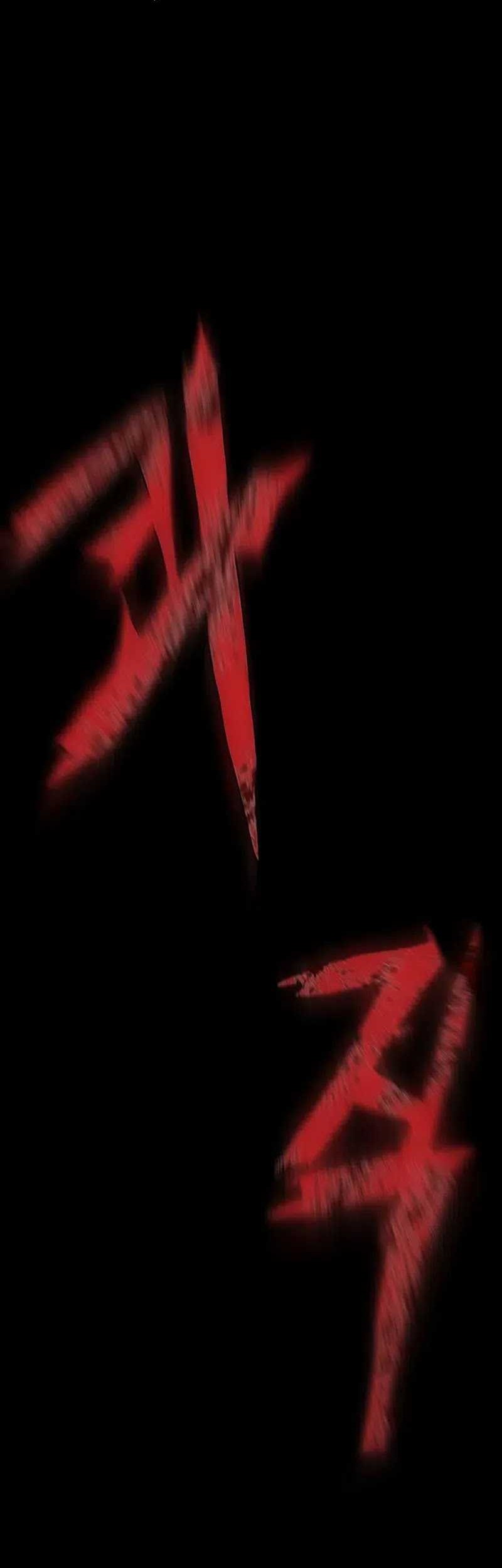 Steel-Eating Player Chapter 73 Gambar 96